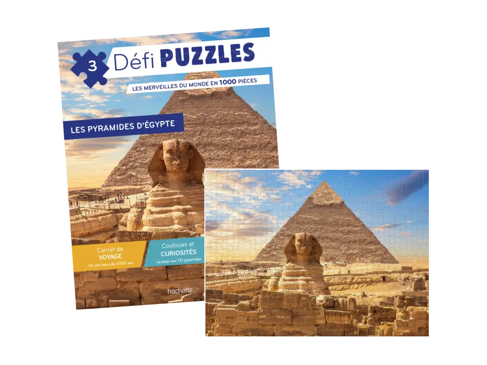 Votre 3ème puzzle gratuit 